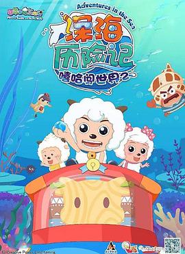 能看男生女生做激情的事情的软件