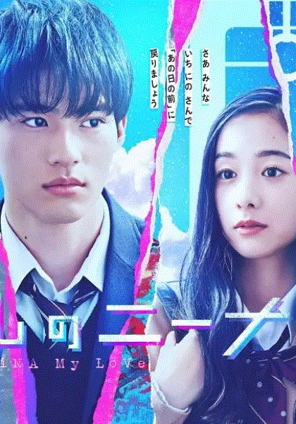 人兽欧美在线观看