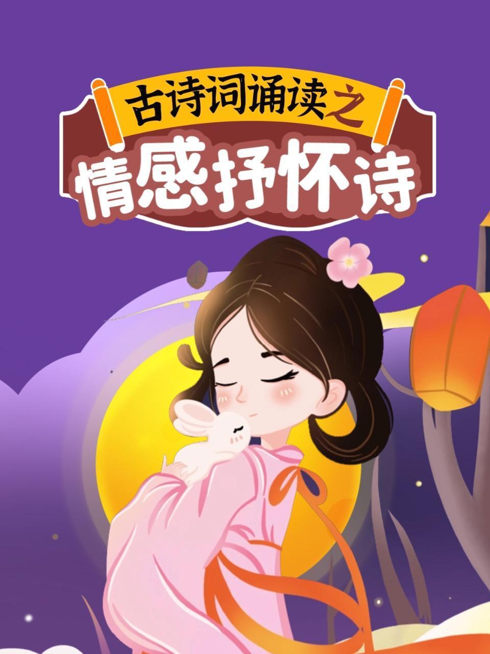 自拍偷偷拍高清视频