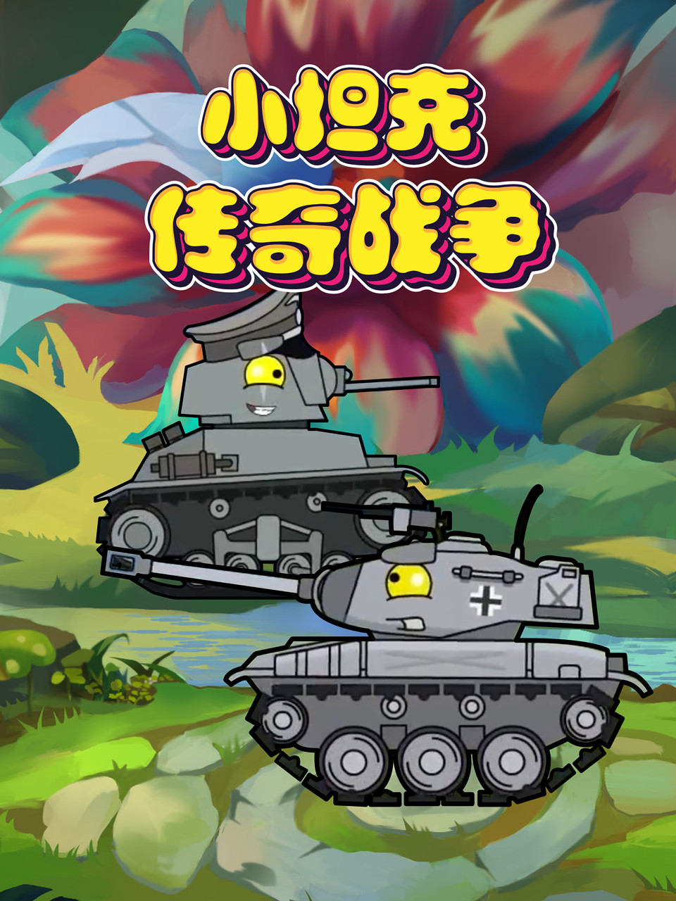 自慰av免费观看