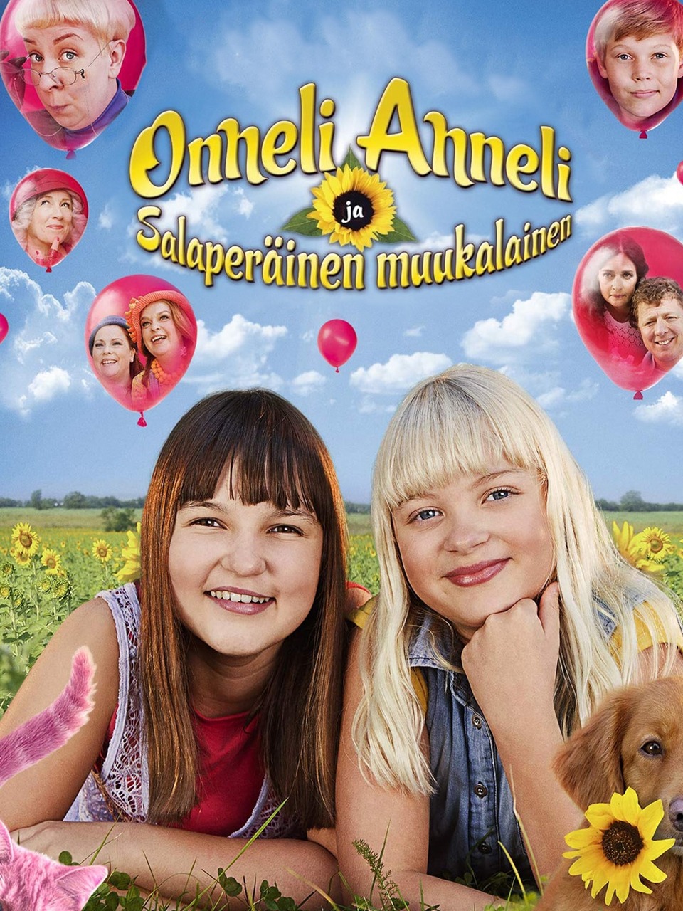 欧奈莉阿奈莉与神秘的陌生人