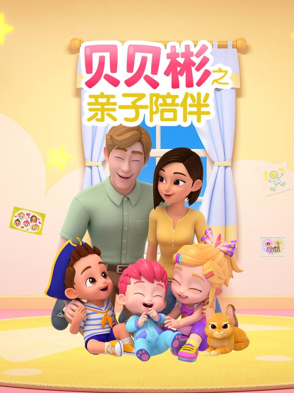 能看的免费的a片