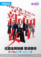 人妻AV无码专区久久绿巨人