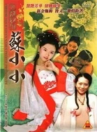 人妻AV综合网站一区二区三区