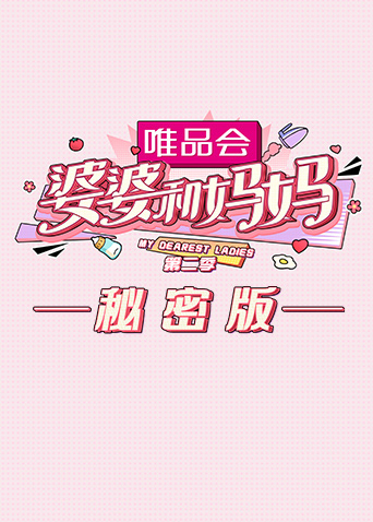 能播放的欧洲grand老妇人