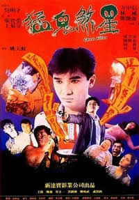 人妻丰满熟妇AV无码区HD