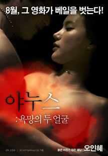 在熟睡夫面前侵犯我在线播放