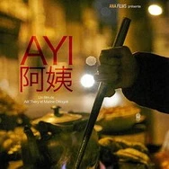 日韩深夜在线精品视频