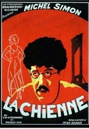 人妻中文字幕一区二区三区不卡视频