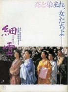 自拍偷拍亚洲猎奇