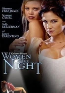 国产日产美国产日产一区av