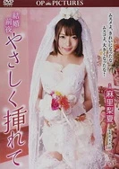 人妻互换亂倫激情视频