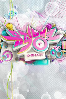 国国内清清视频网络