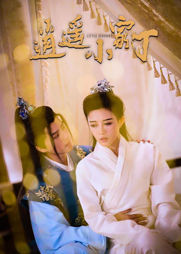 人吃人一级毛片