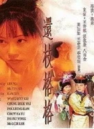 人人碰在线视频