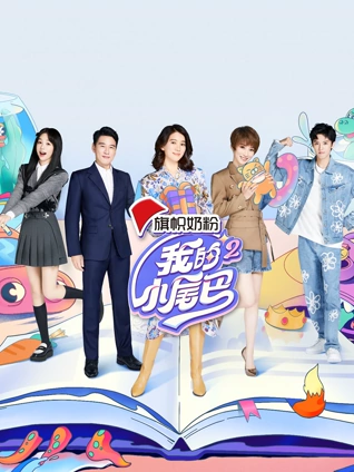 脑洞大开推理谜题