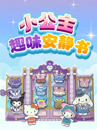 午夜神器18以下不能进免费版短视频在线观看