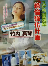 人人妻人人爱人人操