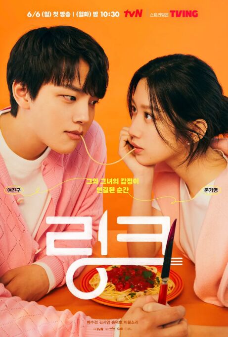 能免费观看的AV电影观看