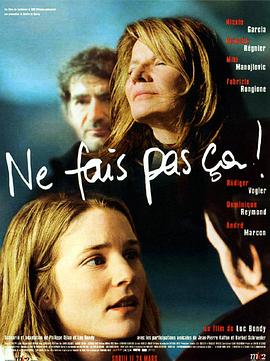 自慰摸擦大荫道毛茸茸