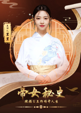 自体发光办公室