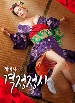 人妻丝袜无码专区视频网站