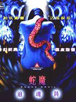 人妻丰满熟妇av无码少妇