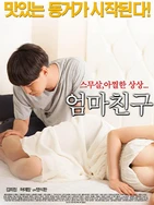 人人做人人爱人人好人人要人人