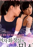 自拍偷在线精品自拍偷无码