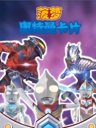 人人都爱雷蒙德第六季