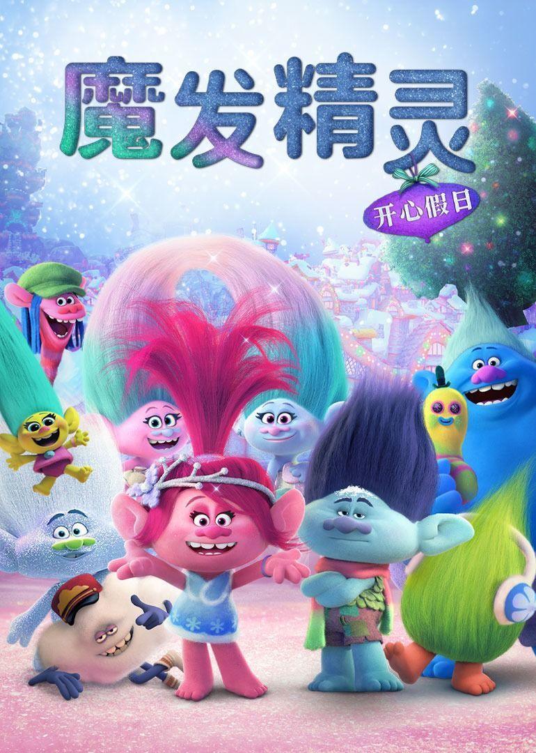 腹黑王爷:惹不起的下堂妻动态漫画