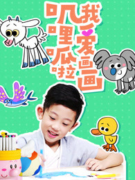 自慰视频日本人高清