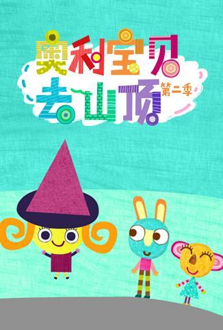 人人模人人做人人爽