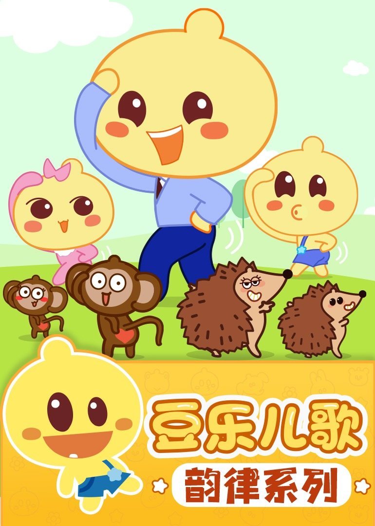 华容道2下一个是谁