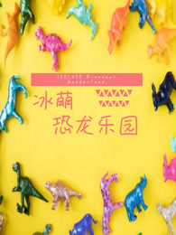 久久动漫视频在线免费localhost