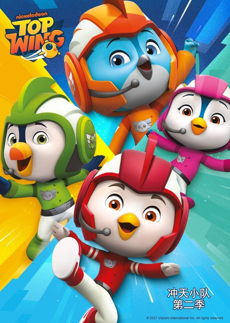 人与野兽免费AV