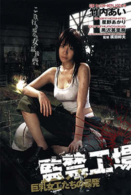 人体艺术摄影汤