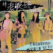 人人妻人人澡人人爽欧美一区