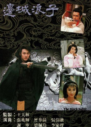 图片区小说区欧美视频