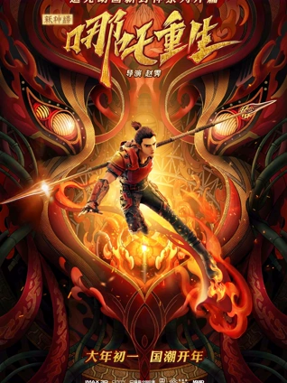 自拍专区欧美变态另类