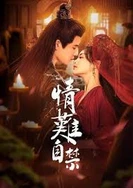 自己脱了衣服腿张开