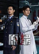 人人射人人操入口