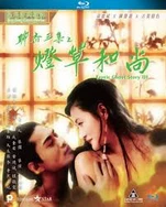 人人干人人摸人人操